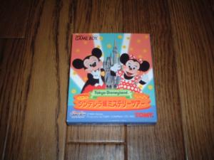 東京ディズニーランド ミッキーのシンデレラ城ミステリーツアー